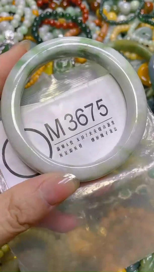 颈饰未镶嵌翡翠58/M/纹裂沙眼瑕疵介意勿拍