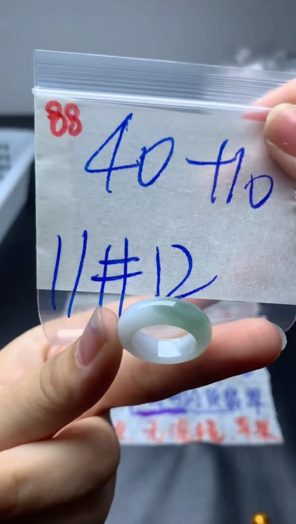 定制翡翠未镶嵌戒圈11-12#50毛货需精细抛光