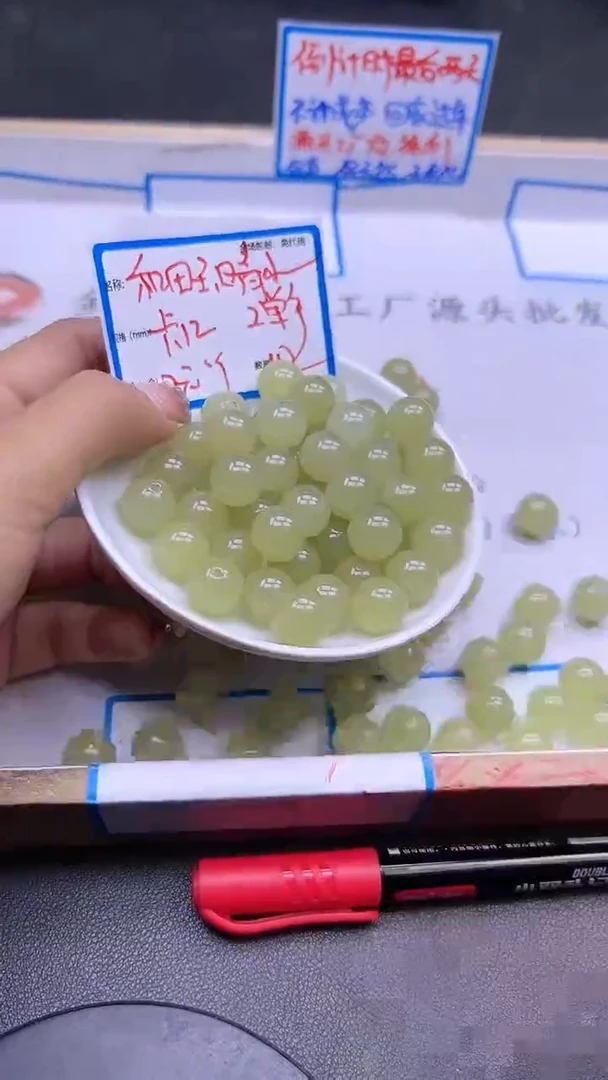 【闪购商品】和田玉散珠未镶嵌晴水Y1453 12MM 10颗