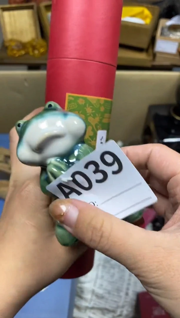 【闪购商品】瓷器瓷器瓷器瓷器