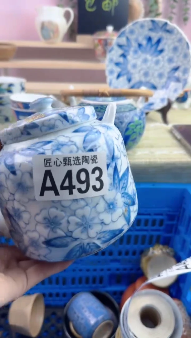 瓷片多*米       A493