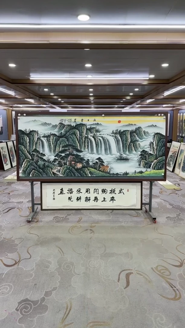 绘画Y-邵明义-小八尺-山水画