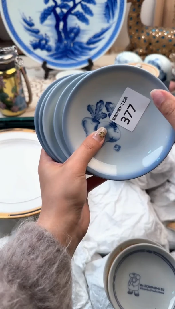 【闪购商品】瓷片A           377