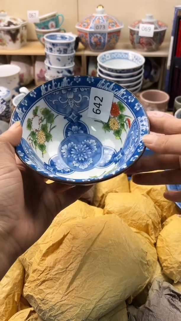 瓷片宁***.你好你好你好你好你好