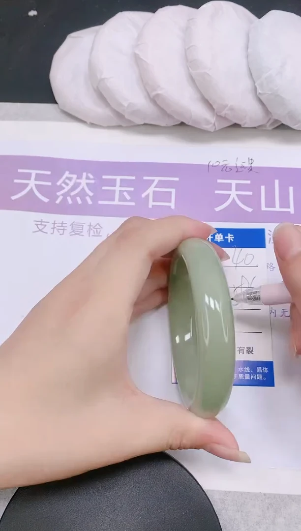 未镶嵌手镯石英质玉多样性发货-40-59/60
