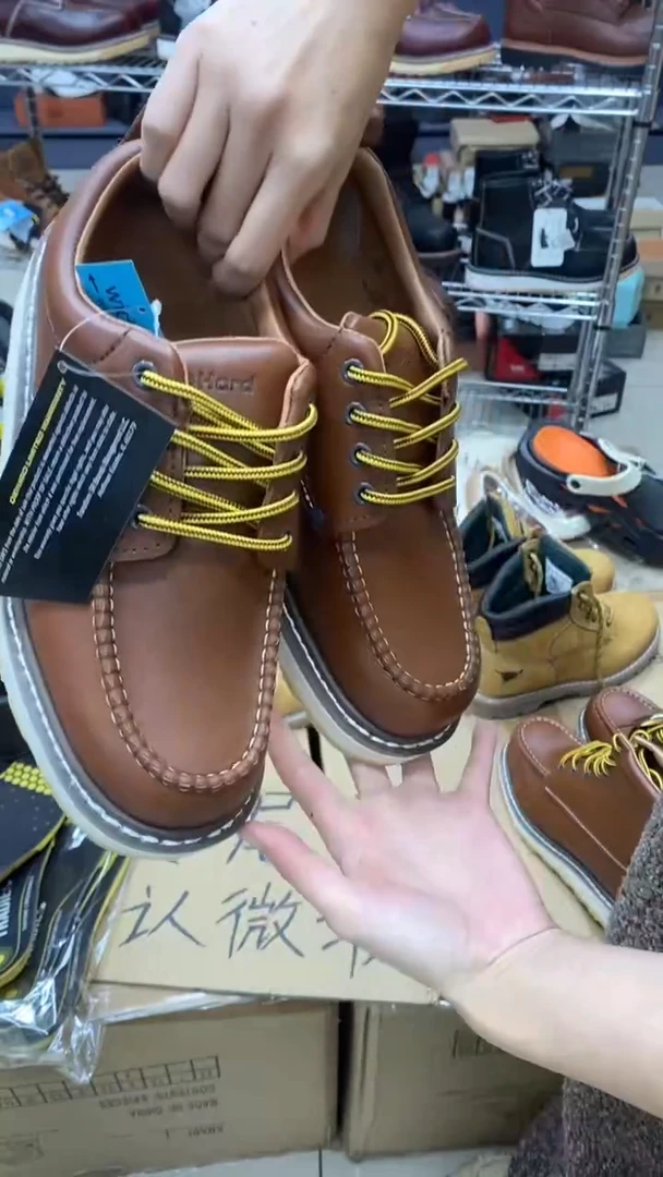 牛皮44.5码，82994，皮鞋码，低帮  工装鞋 默认瑕疵