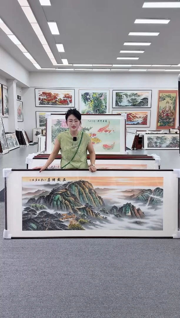 国画手绘219*88五岳独尊