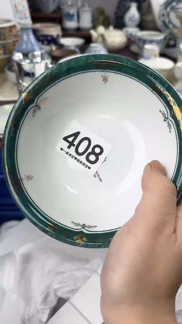 ?***?408