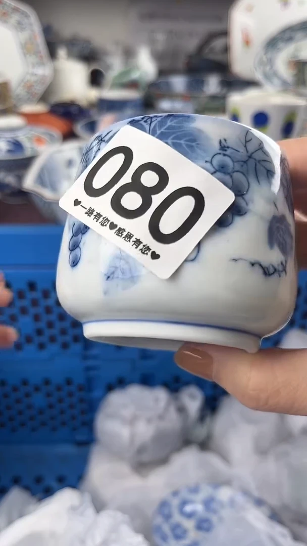 华*哥080.......................