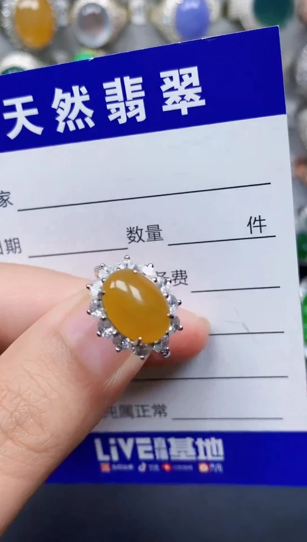 银S925镶嵌戒指翡翠153