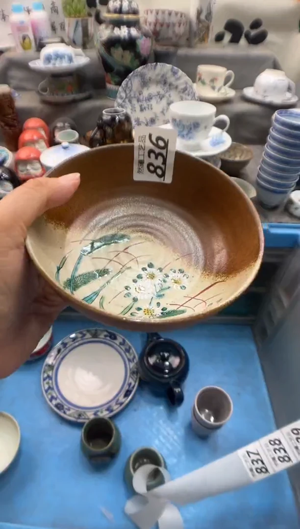 瓷片晚*836