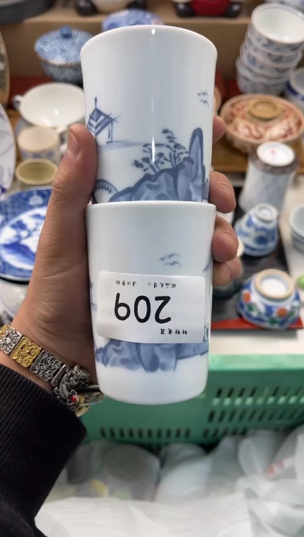 陶瓷心*哥店铺名称 轩轩瓷器 闪购类型 定向 心文哥