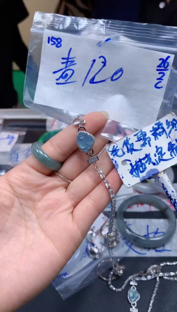 【闪购商品】定制翡翠未镶嵌158毛货需精细抛光手镯多样性拍一发一