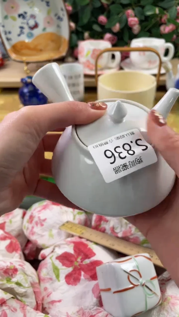 瓷片不***8836狗哥瓷器直播间111