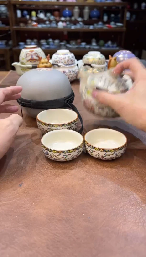 真的很便宜超好看会开片的旅行茶具