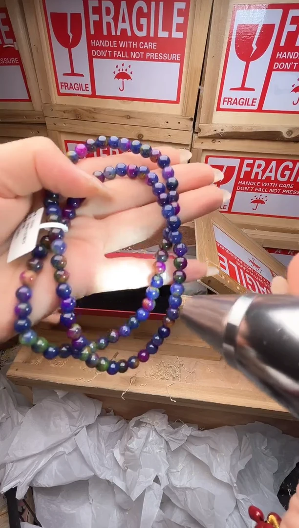 868精品手串 无礼盒