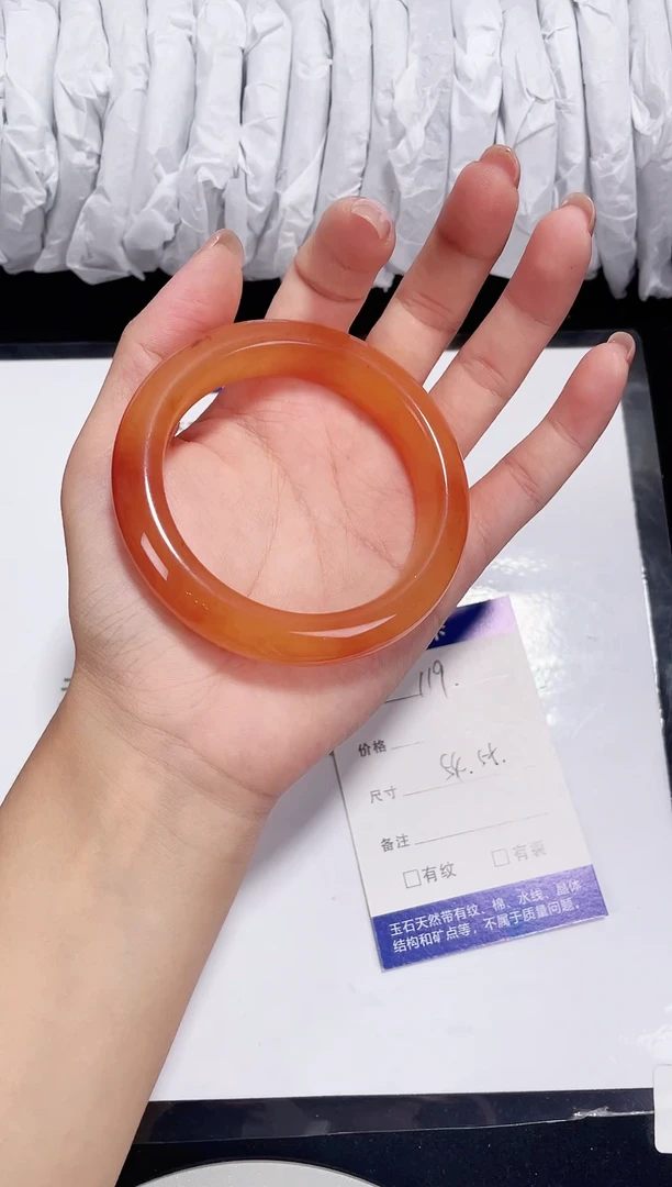未镶嵌黄龙石英质玉119 圈口54-55