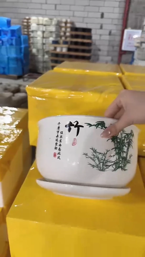 高温陶瓷花盆+Q928