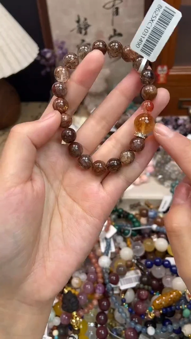 未镶嵌手链水晶214