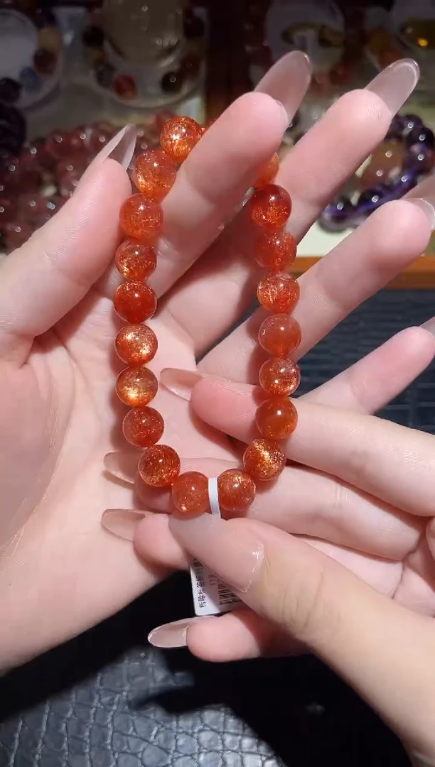 未镶嵌手链日光石金太阳单圈A9（多样性发其一）