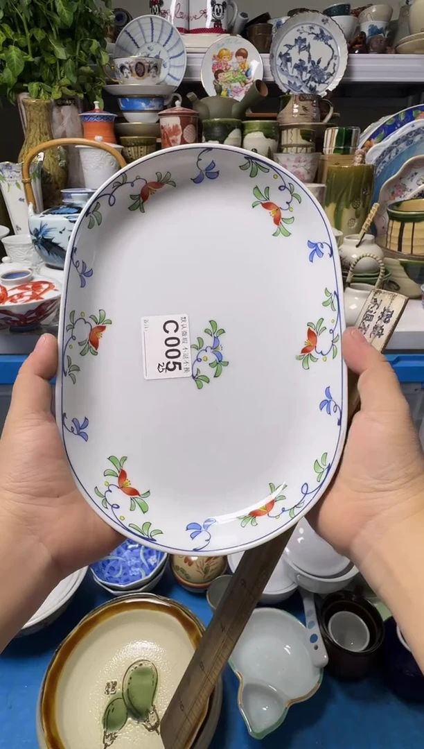 中古瓷器，默认微瑕-口径23，橘吉的盘子，牛毛纹