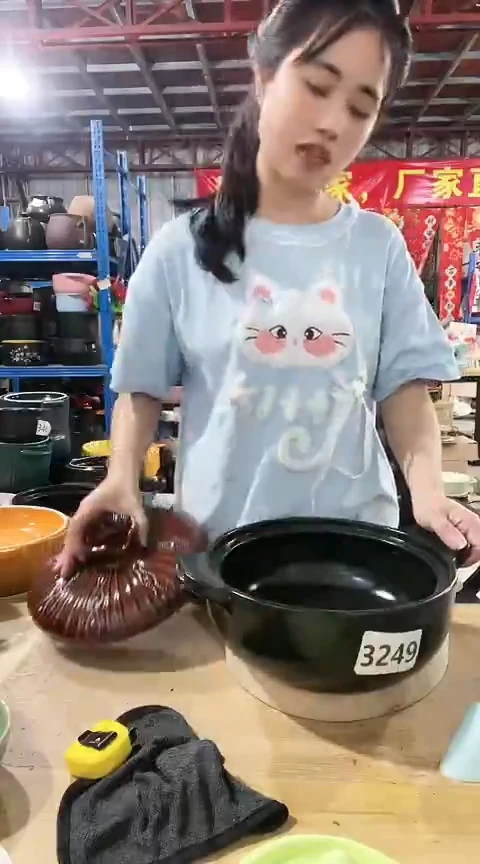 3249瑕疵黑锅带盖不圆孤品