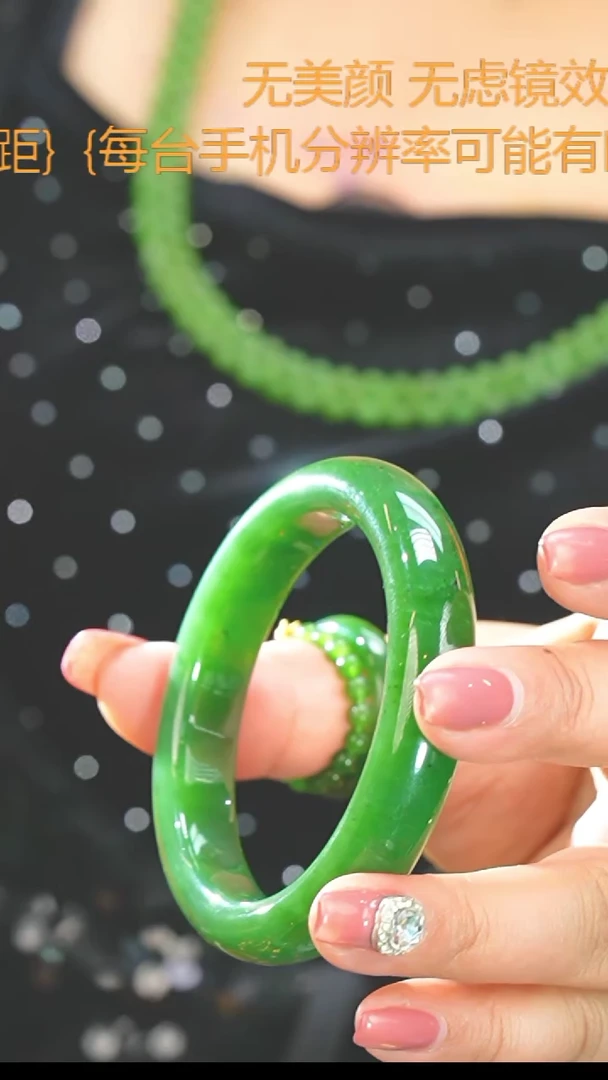 【闪购商品】和田玉（碧玉）58未镶嵌手镯23