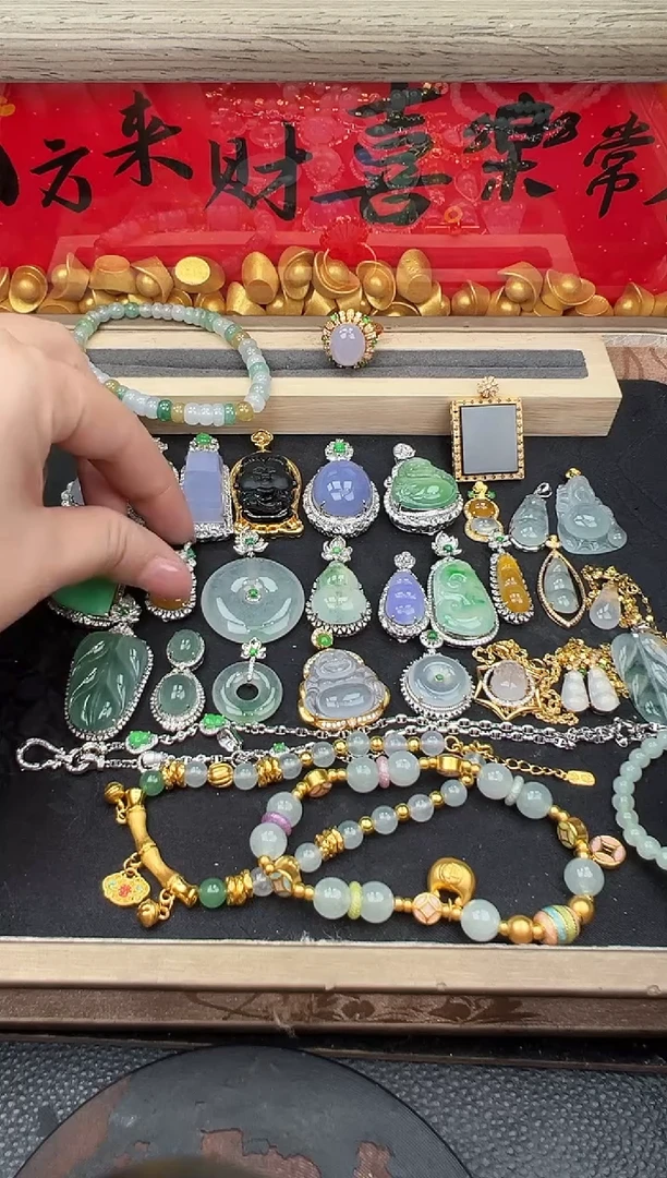 吊坠(不含链)18K金镶嵌翡翠勿拍