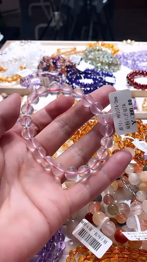 未镶嵌手串水晶9m莫粉