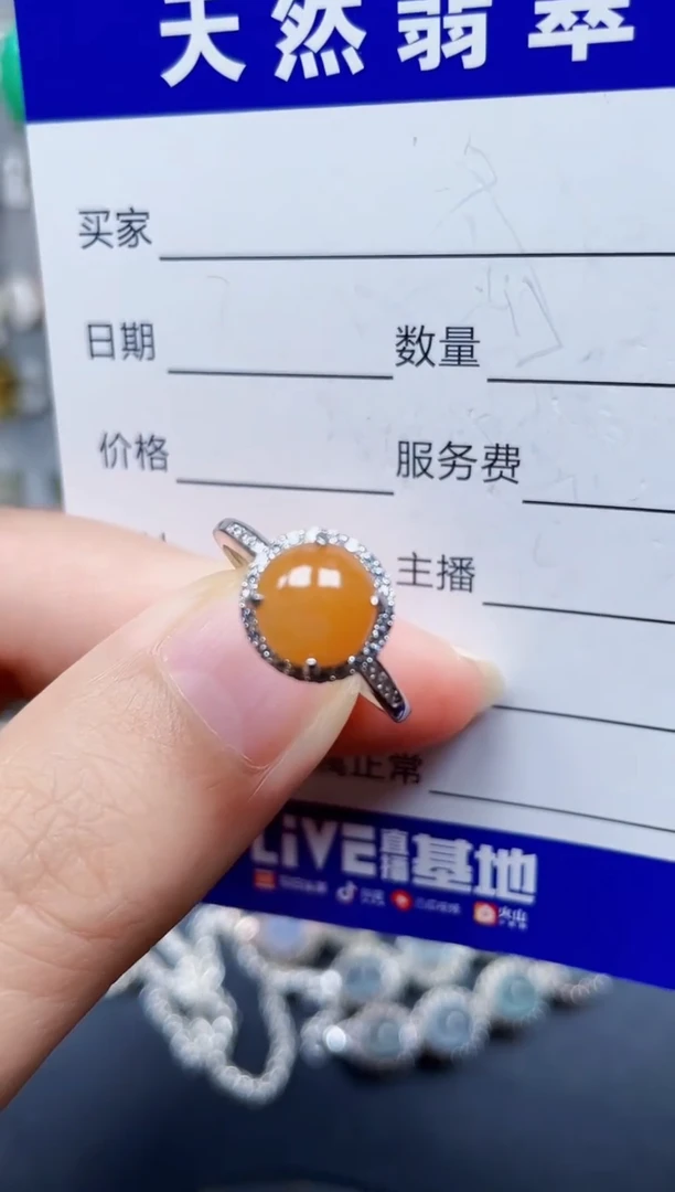 银S925镶嵌戒指翡翠31