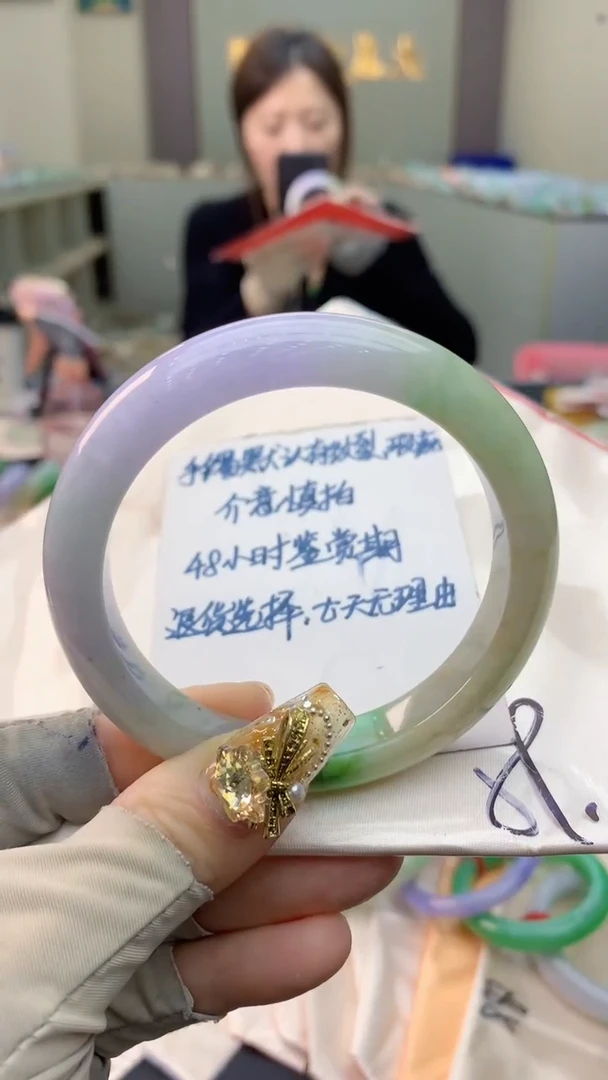 未镶嵌手镯翡翠0802708179