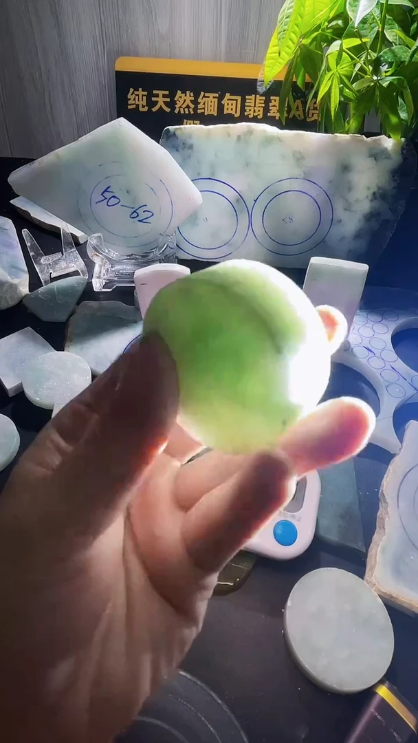 颈饰未镶嵌翡翠翡翠402