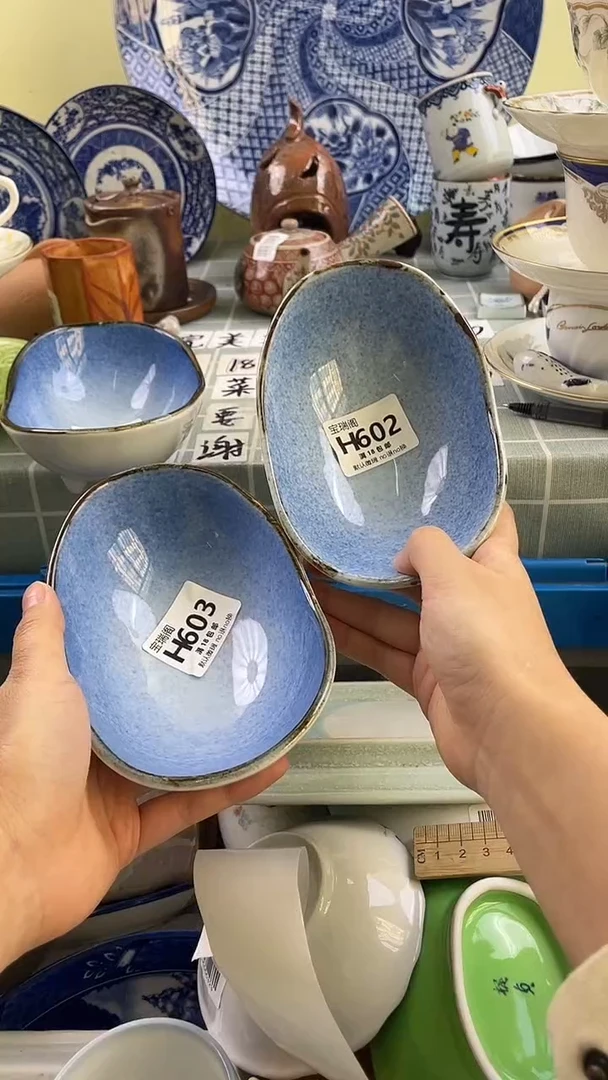 其他@****?默认微瑕 介意勿拍H601 h602 h603
