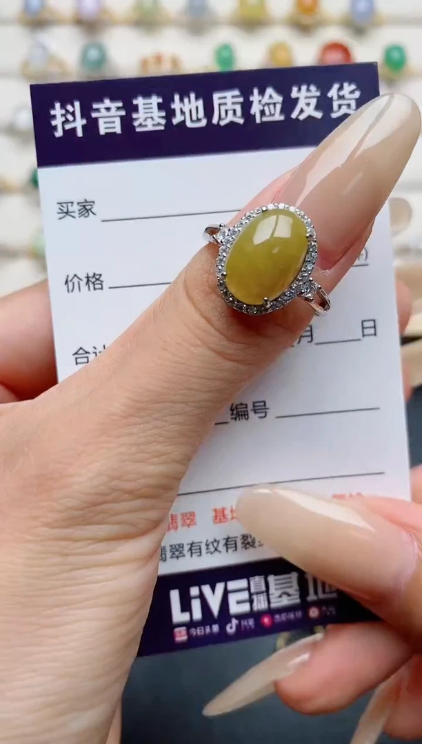 翡翠戒指银S925镶嵌.