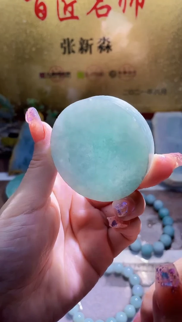 未镶嵌挂件翡翠小梦160