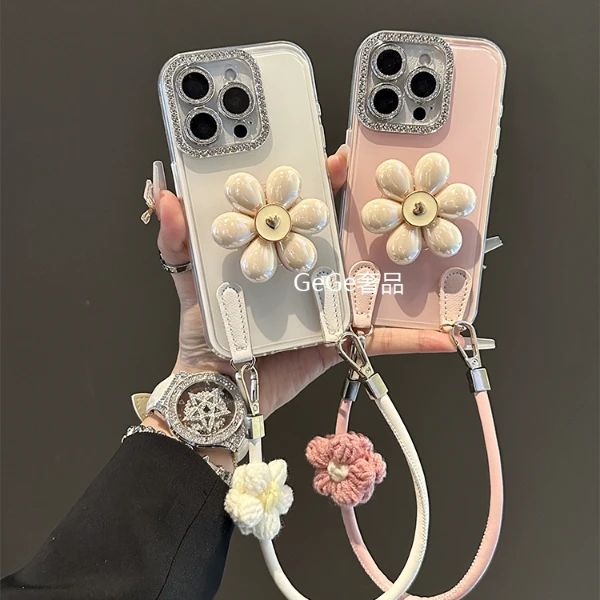 in珍珠花朵支架适用苹果16promax手机壳iphone15/14/13斜跨挂绳12