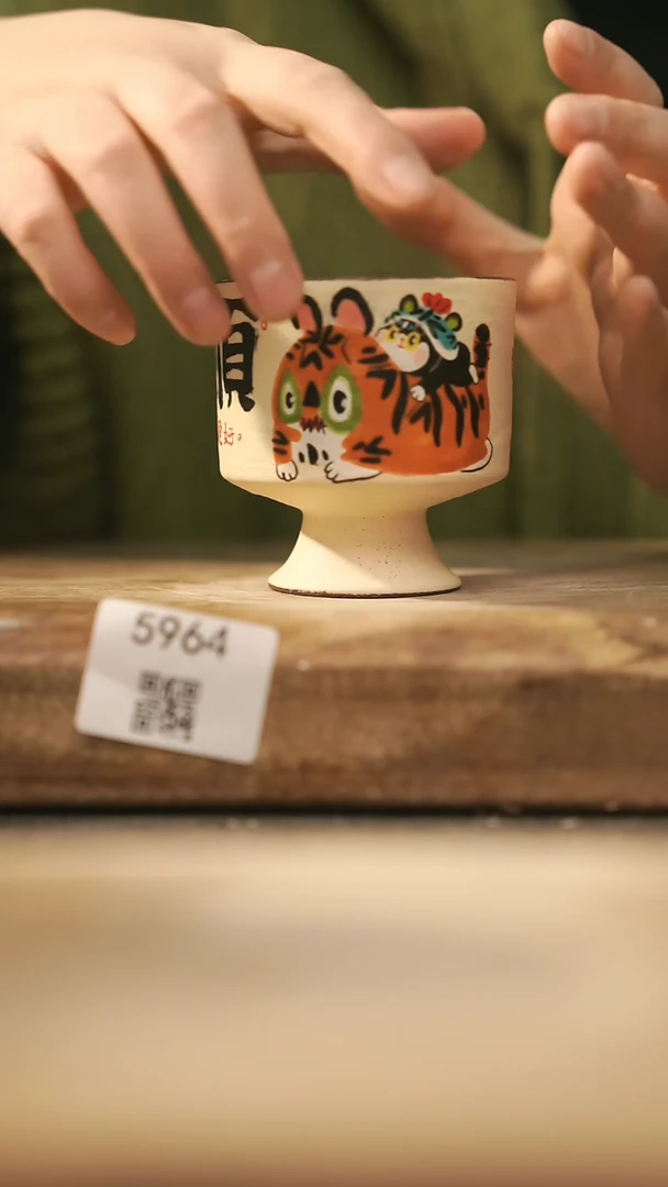 【闪购商品】【落单孤品】福利/杯子@@5964