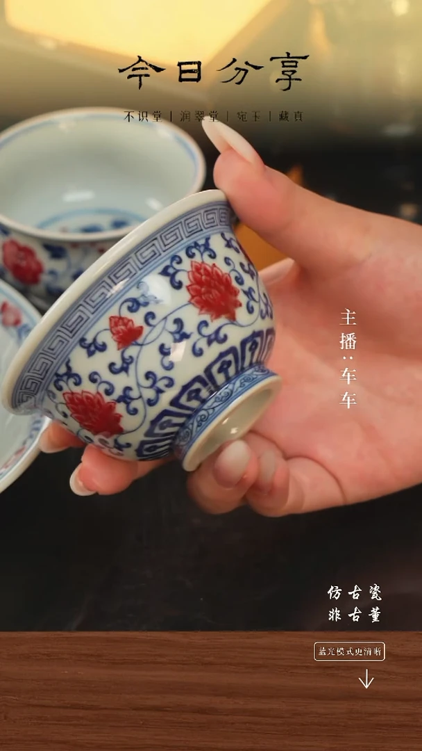 .车车精选好物分享