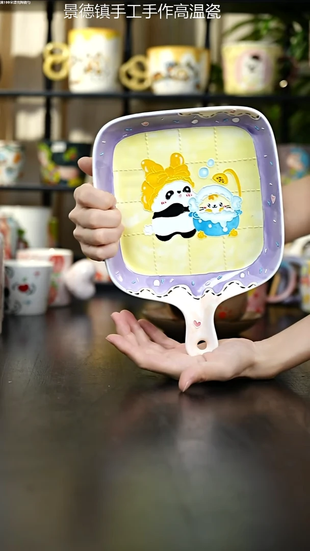 杯子景德镇手绘盘