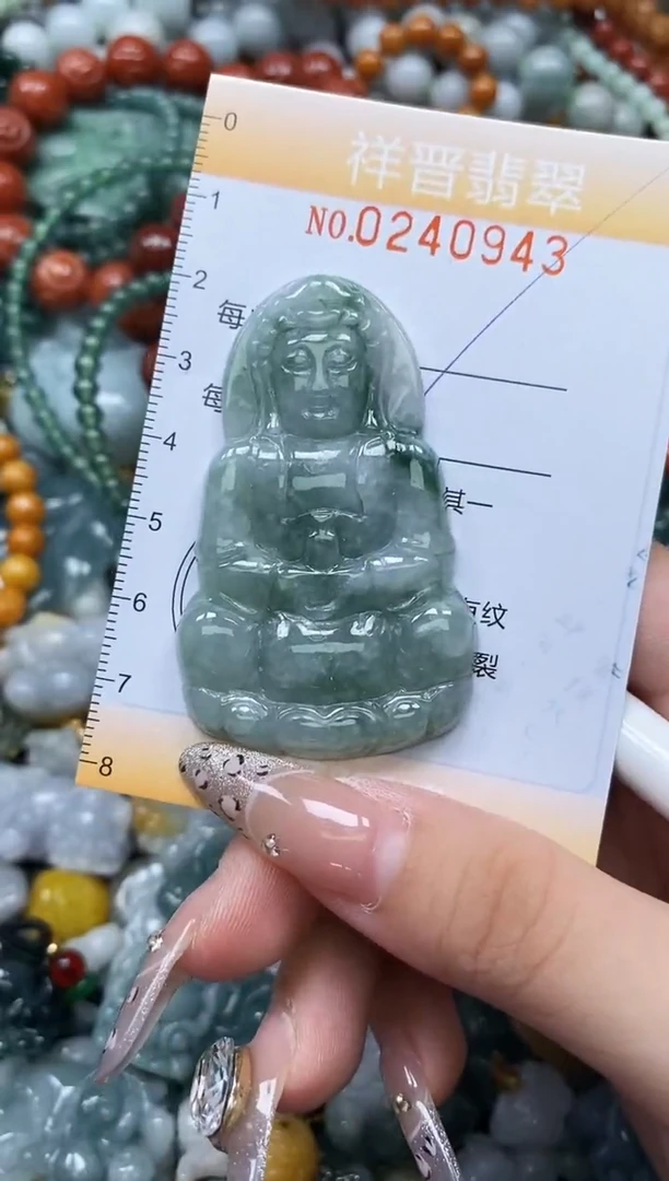 颈饰未镶嵌翡翠闪购0240943