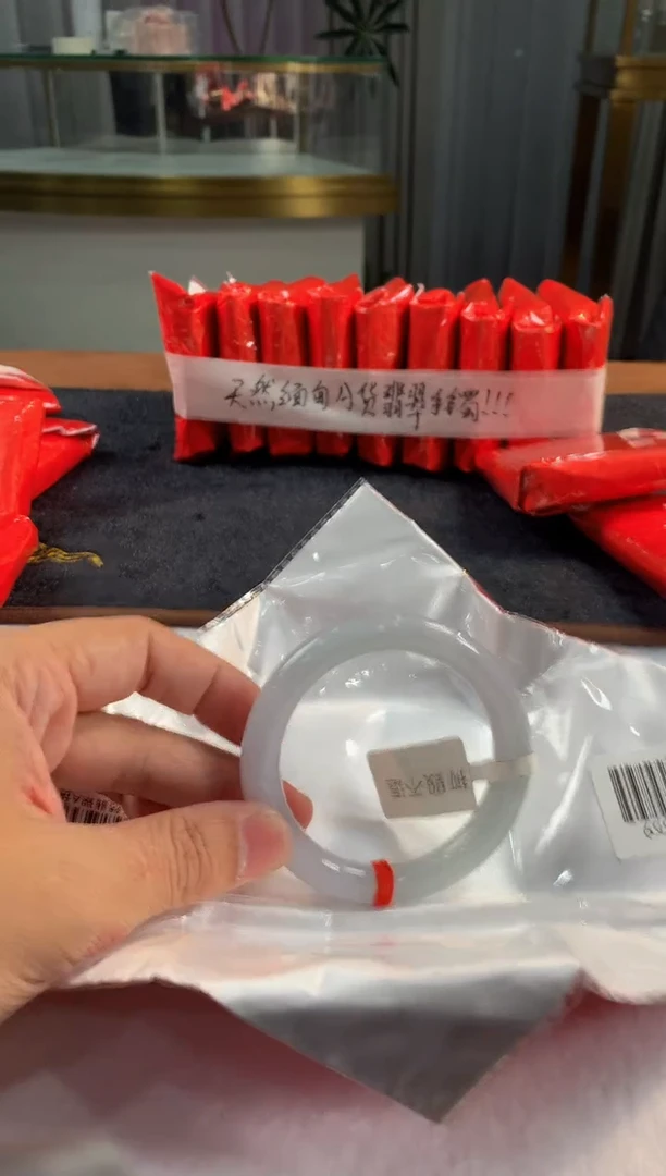 未镶嵌定制翡翠5073毛货不退不换56-58圈