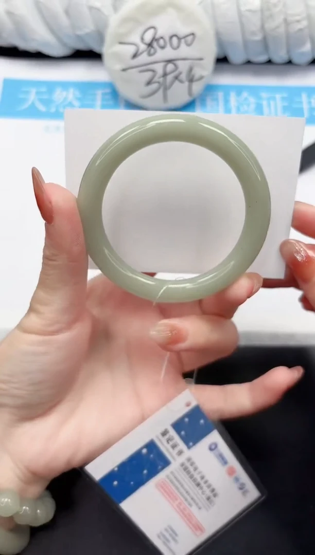 未镶嵌手镯石英质玉169-56.6DY