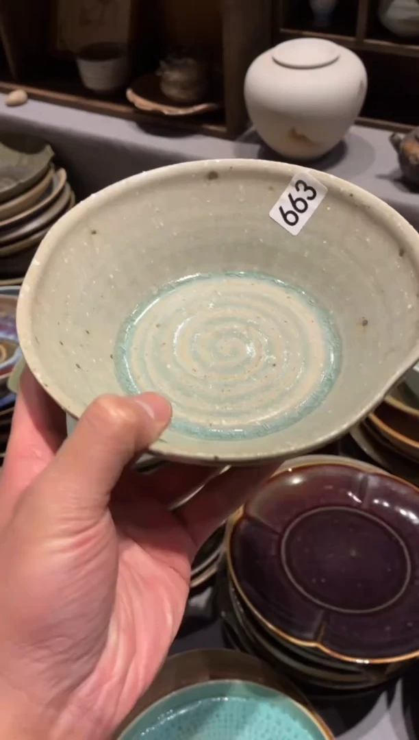 瓷片心**水663微瑕粗陶冰种深汤盘1个