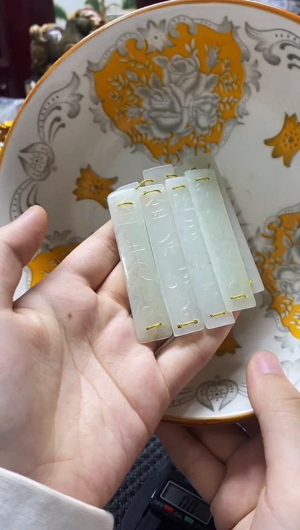 瓷片瓷片 瓷器 摆件 1个