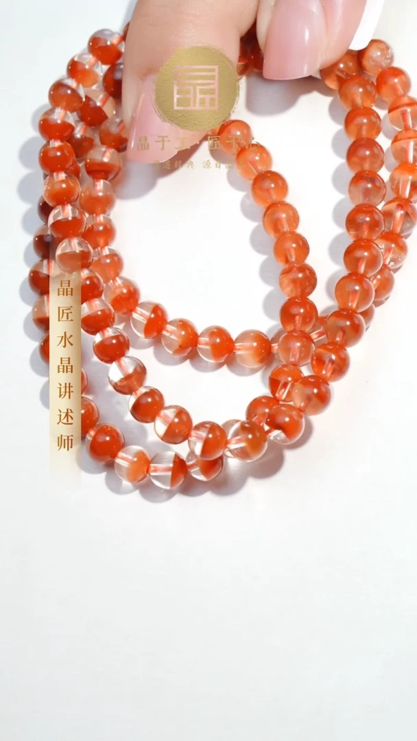 【闪购商品】水晶多圈手串未镶嵌红兔毛多圈手串6m+ JP38523