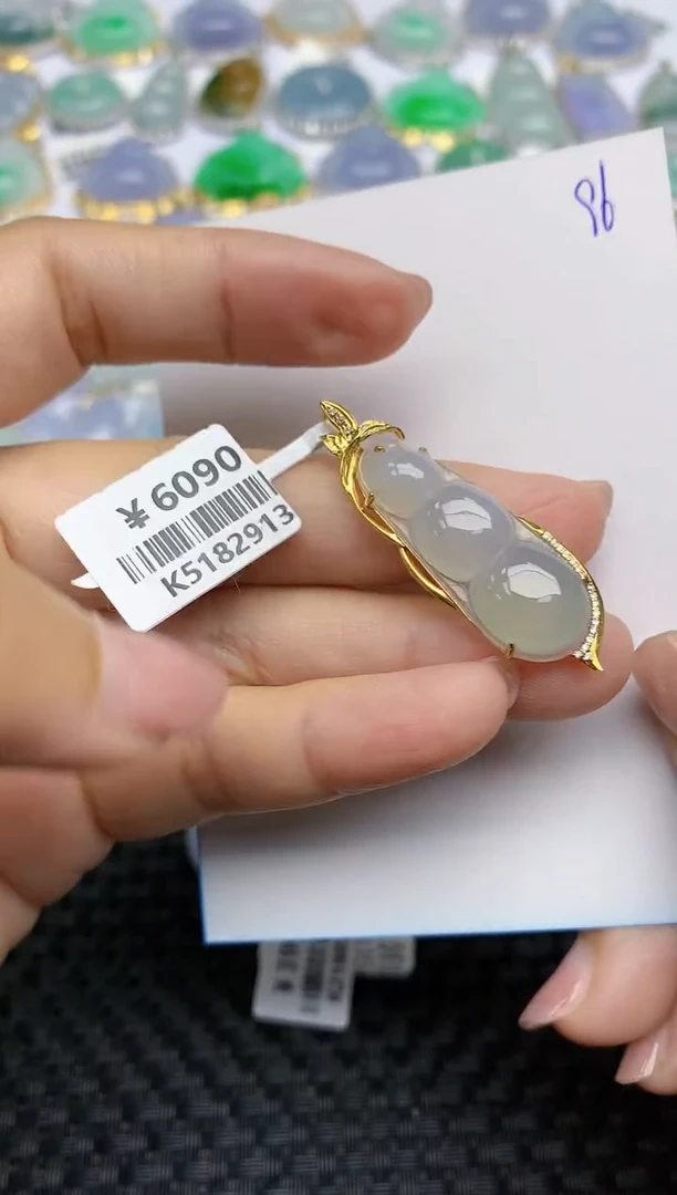 【闪购商品】翡翠颈饰18K金镶嵌天然A货翡翠 96