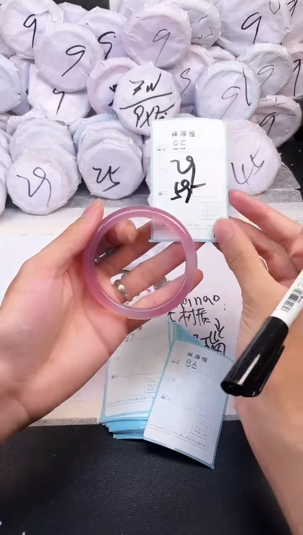 玛瑙/玉髓手镯未镶嵌85