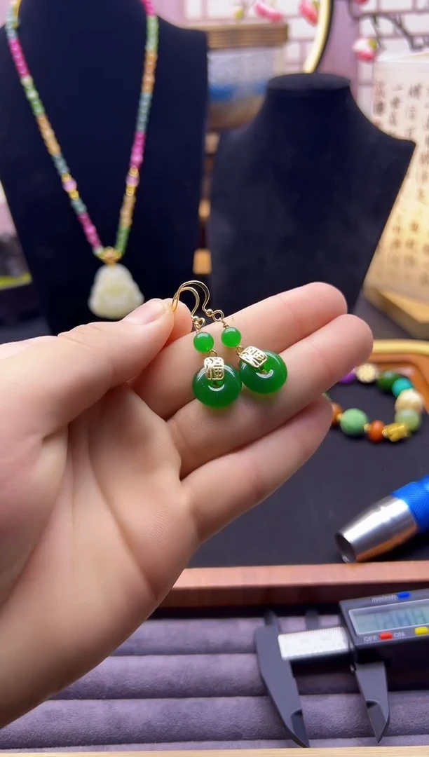 【闪购商品】翡翠耳饰14K金镶嵌E271