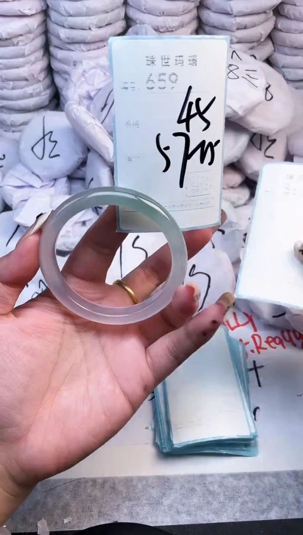 手镯玛瑙/玉髓未镶嵌659
