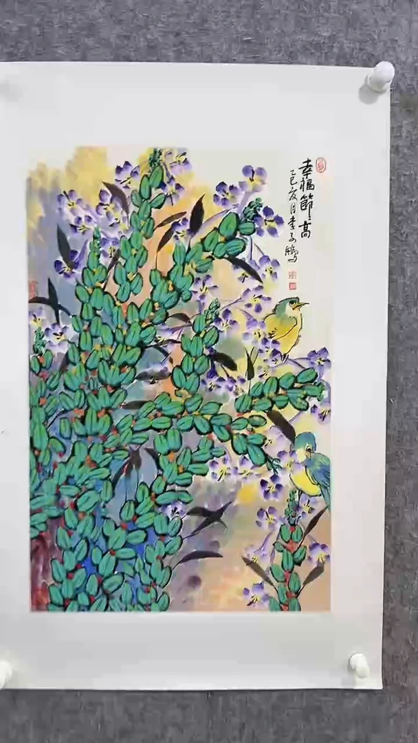 国画李子鹏-2.7平尺-国画作品-紫-z
